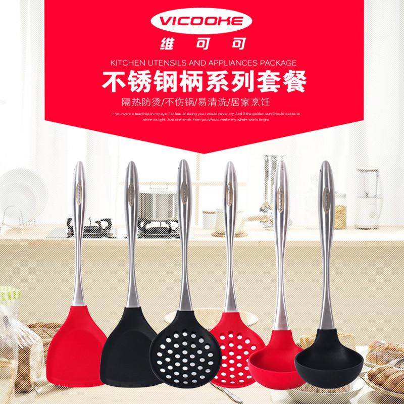 Silicone Chính Hãng Chảo Chống Dính Xẻng Chiên