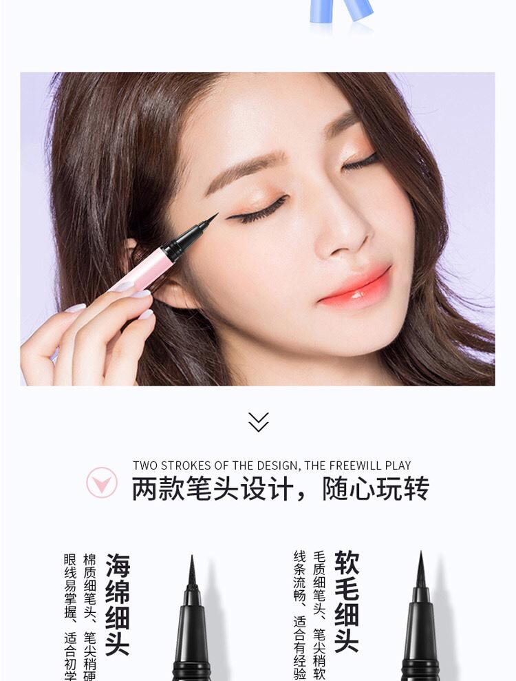 Bút dạ kẻ mắt Maycreate