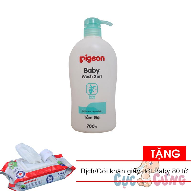 Sữa tắm gội Pigeon jojoba - Màu xanh 700ml Tặng 1 bịch khăn giấy ướt Baby 80 tờ - sua tam goi pigeon