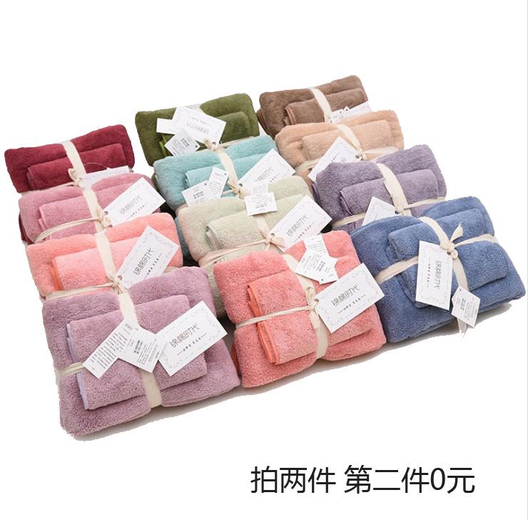 Cặp Vợ Chồng 100% Cotton Mềm Mại Mạnh Mẽ Hút Nước Khăn Tắm