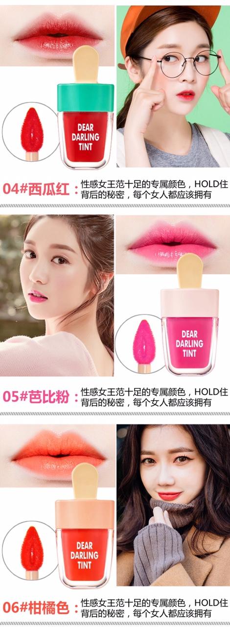 Son que kem Dear Darling Tint của Novo