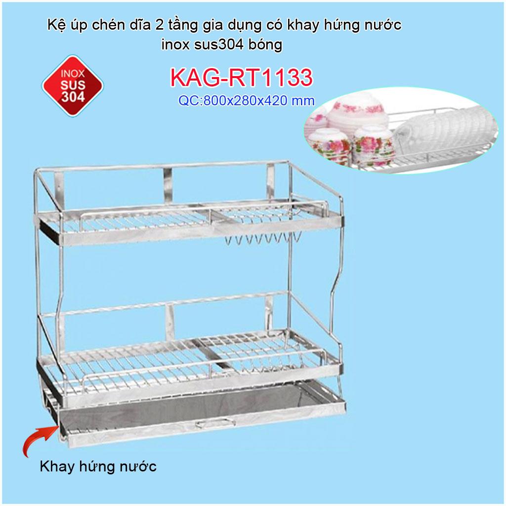 Kệ chén dĩa có khay hứng nước inox sus304 2 tầng dài 8 tấc KAG-RT1133