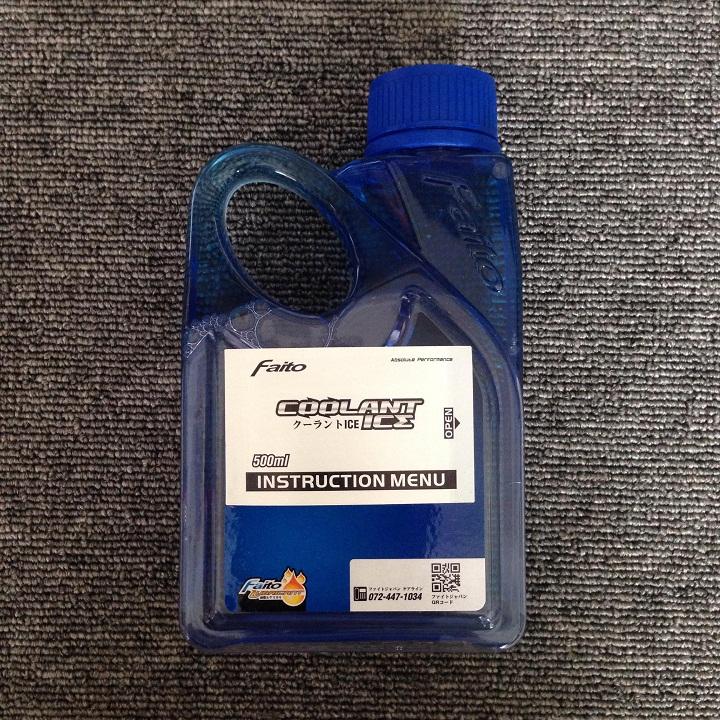 Nước Làm Mát Faito 500ML