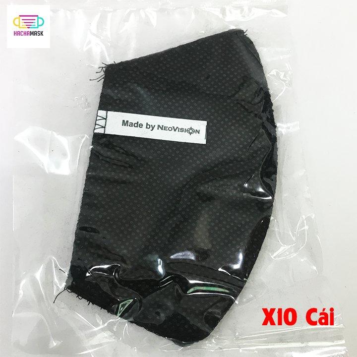 Neomask NC95 Replacable Activated Carbon Filter - Only Use For NC95 NeoMask