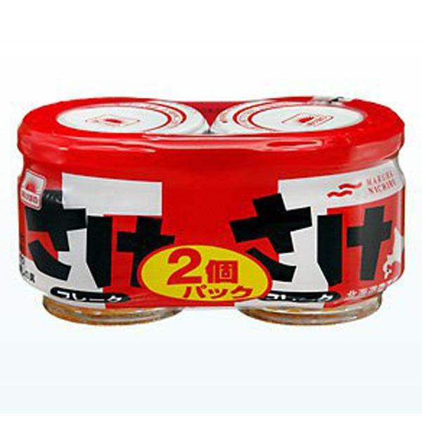 Ruốc cá hồi nhật bản date t8/2023