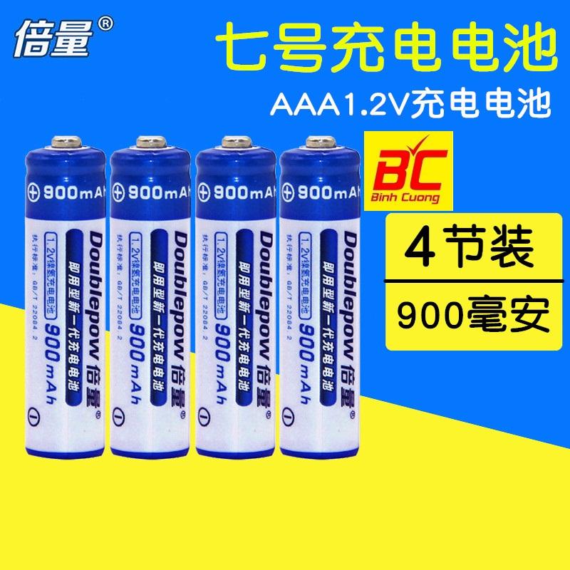 Bộ 4 viên pin tiểu sạc Doublepow AAA 900mAh