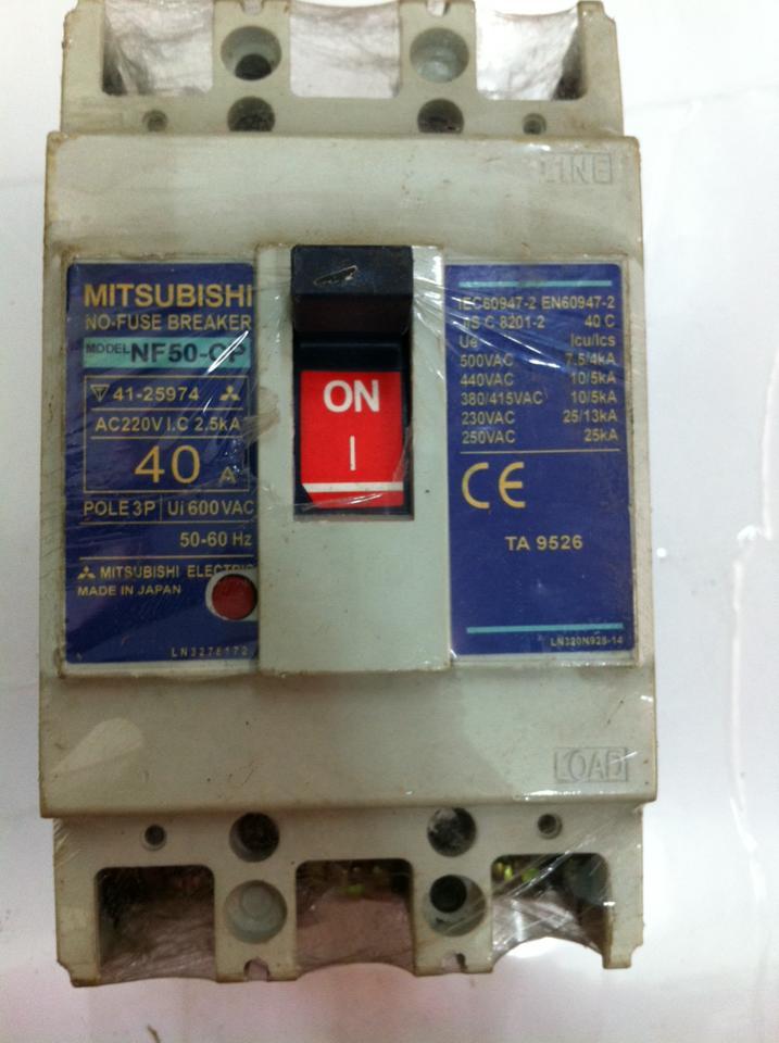 Aptomat 3 pha 40A nội địa / CB 3 pha 40 A nội địa