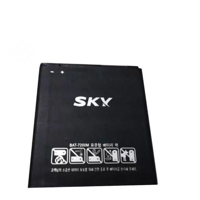 Pin cho Sky A830 BAT-7200 (Hàng nhập khẩu)