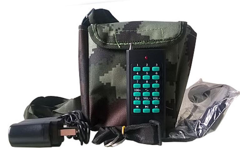 LOA TRỢ GIẢNG E-898 BẨY CHIM