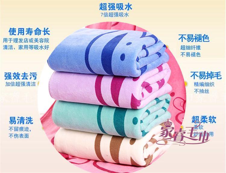 Hoạt Hình 100% Cotton Người Lớn Nam Giới Và Phụ Nữ Lớn Khăn Khăn Tắm