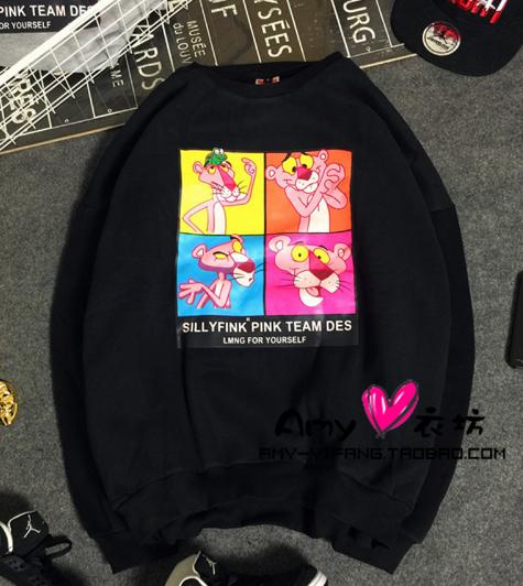 [HCM]Áo Sweater Nam Nữ BÁO HỒNG Hot  Big Size  100kg Vải Nỉ Bông Dày Mịn Cao Cấp _ SW000 90