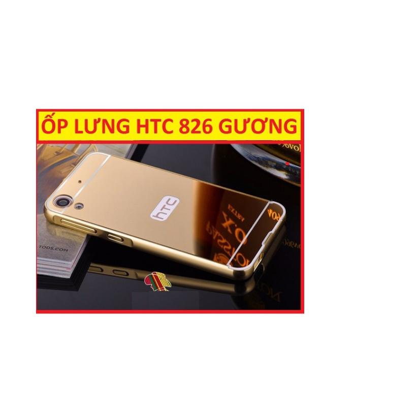 ốp lưng tráng gương cho HTC desire 826