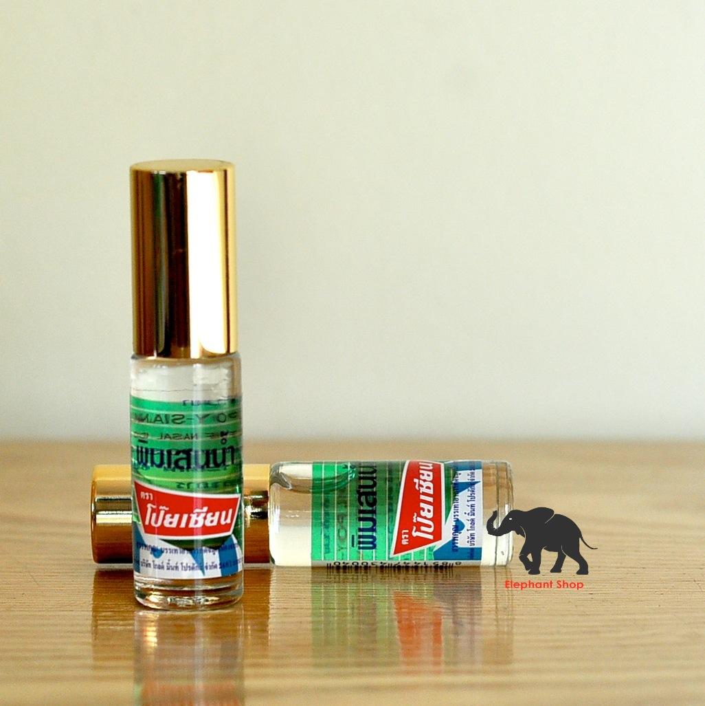 Dầu lăn thảo dược truyền thống Thái Lan PoySian 5cc