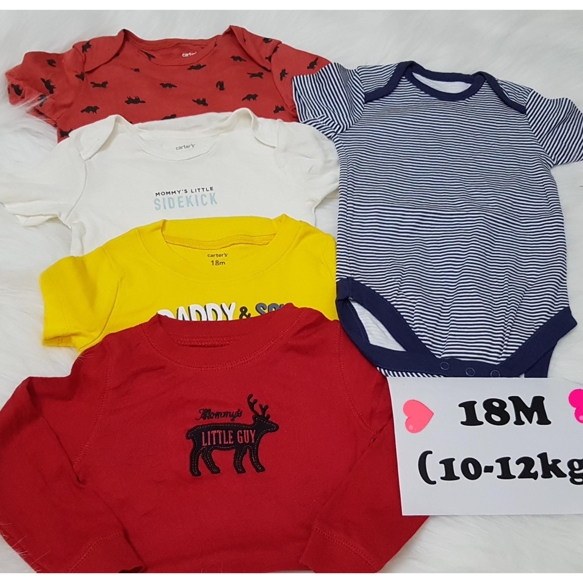 Set 5 áo liền quần bé trai