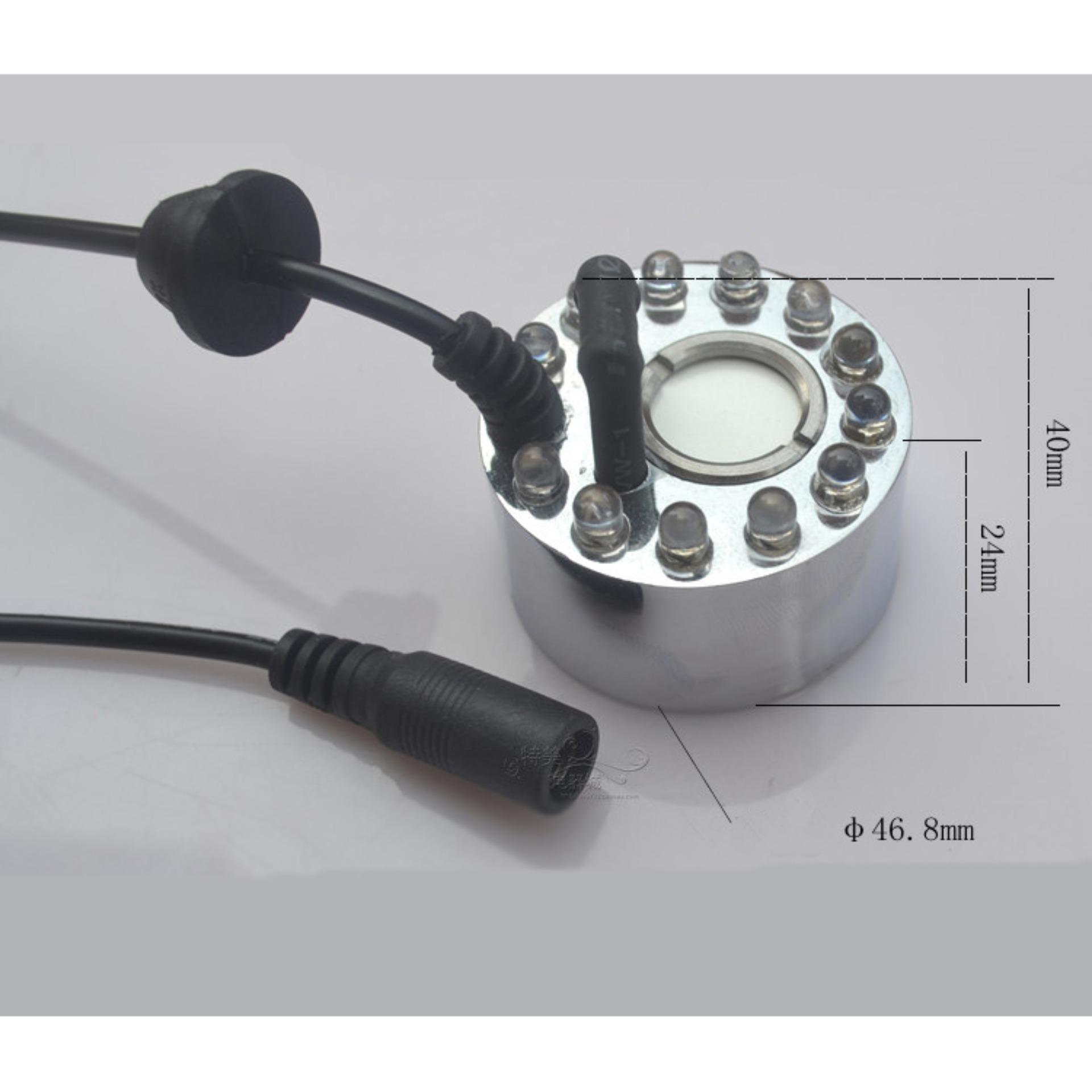 Máy tạo khói bể cá