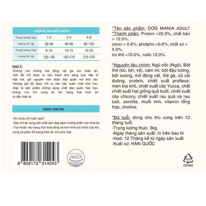 Thức ăn hạt cho chó Dog Mania Premium 5kg (Nhập khẩu Hàn Quốc)