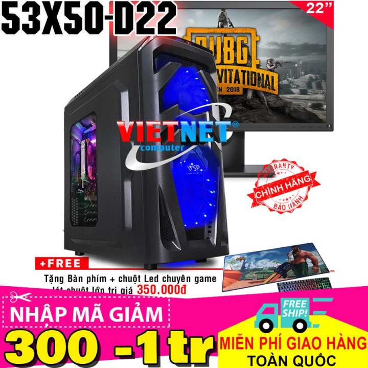 Máy tính VNgame 53X50-D22 i5 3470 GTX 1050Ti Ram 8GB 500GB + Dell 22" (chiến PUBG, GTA5, LOL, Fifa 4, CF)