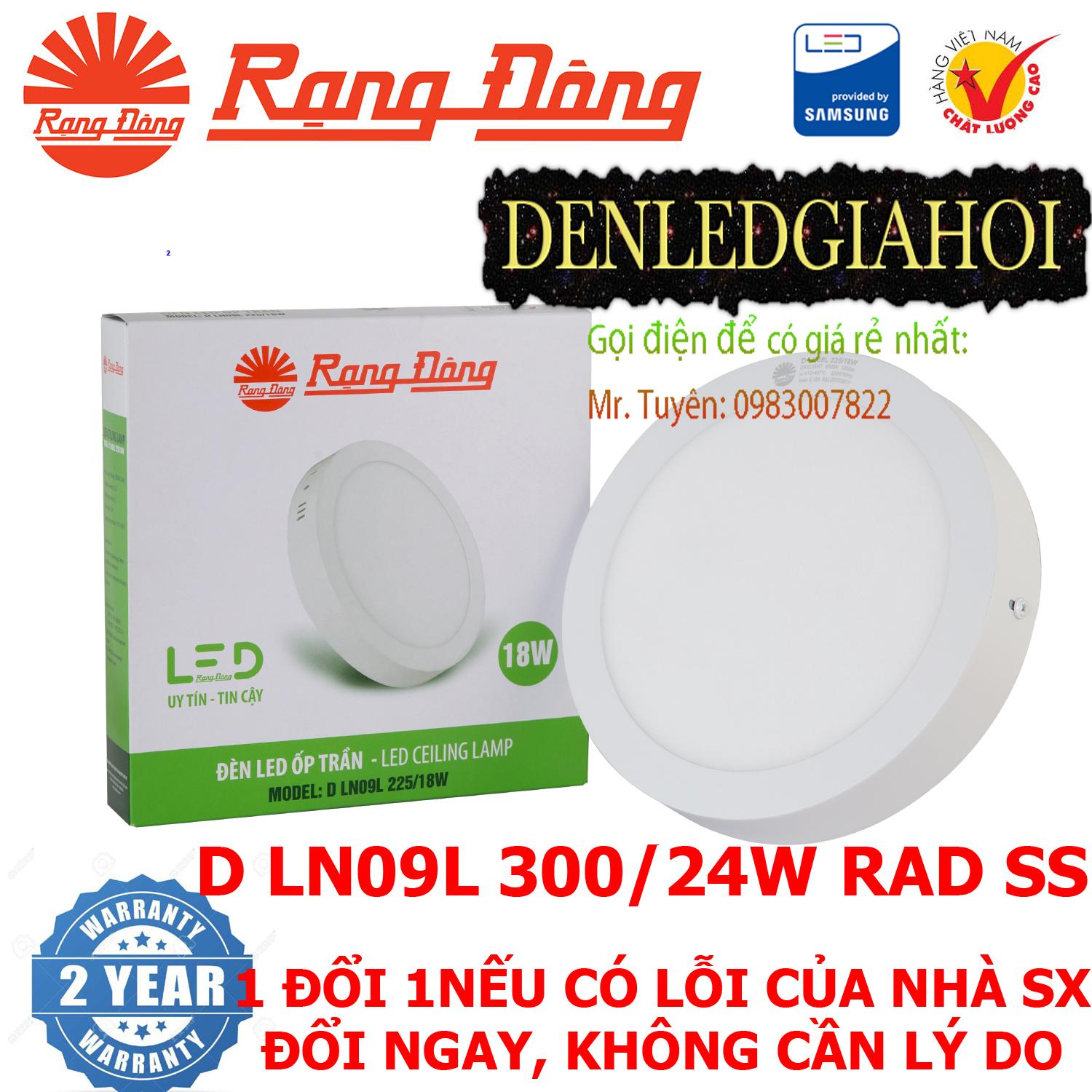 Đèn LED ốp trần cảm biến 24W Rạng Đông (D LN 09L 300/24w) RAD SS