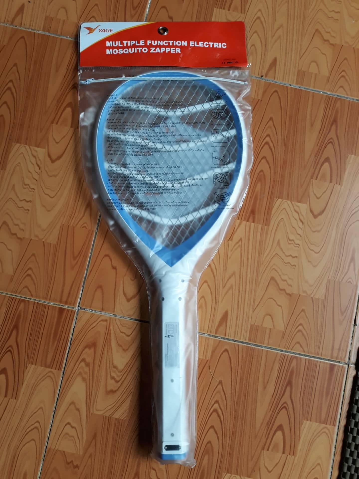 Vợt muỗi (loại xịn)