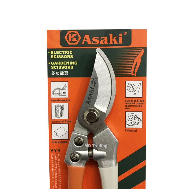 Kéo cắt cành (kiểu Nhật) 8'' lưỡi Inox Asaki