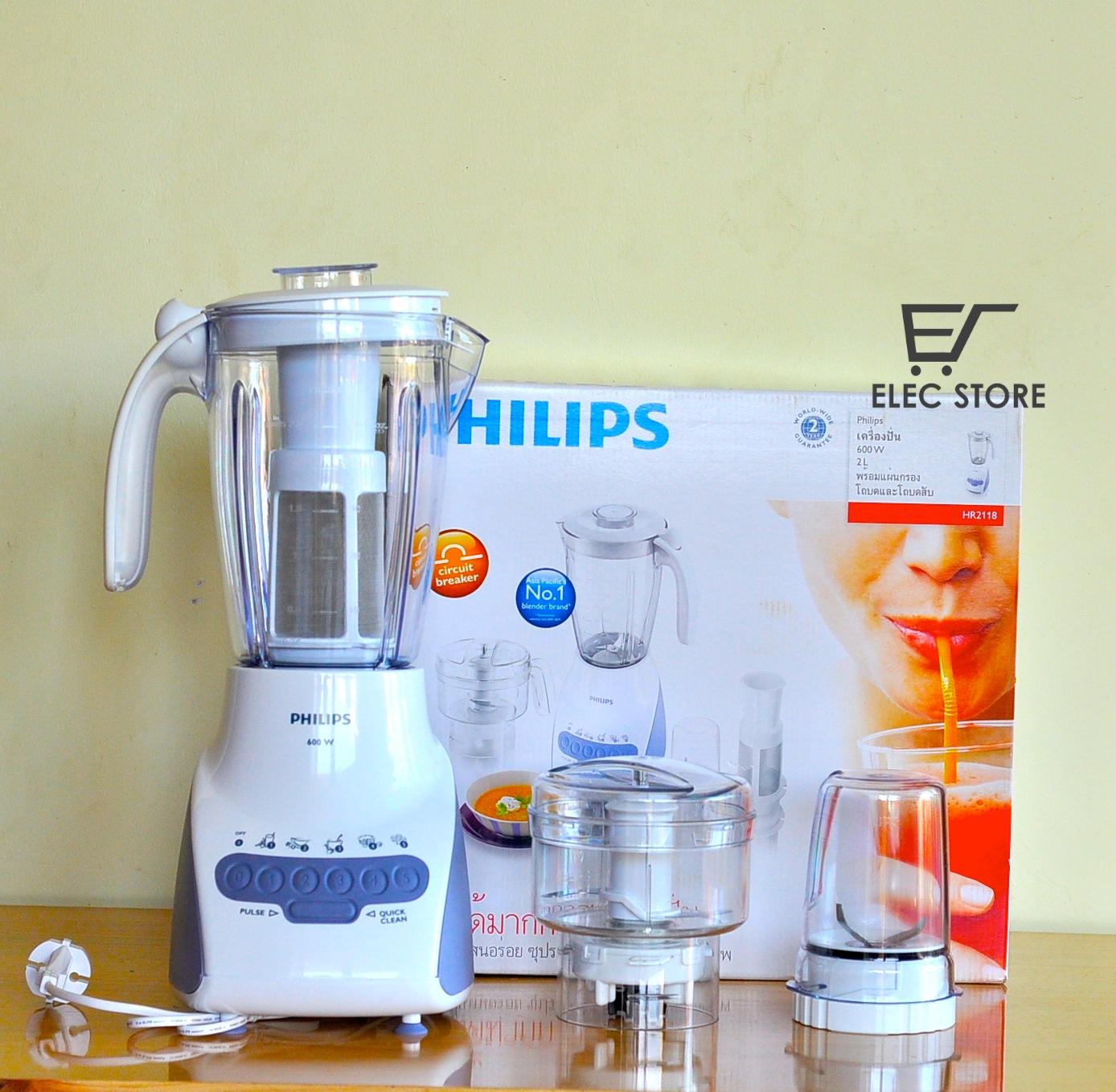 Máy xay sinh tố Philips HR2118