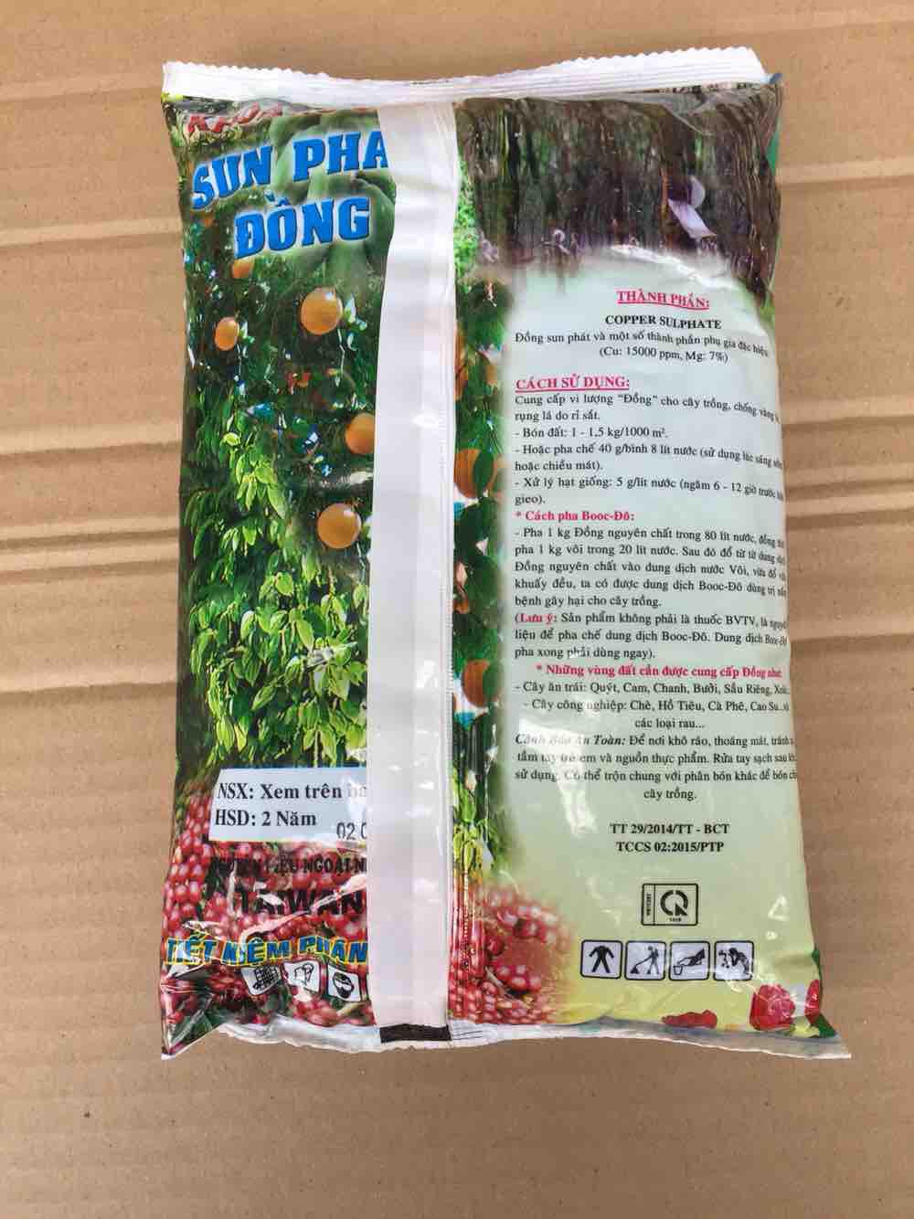 Sun phát đồng