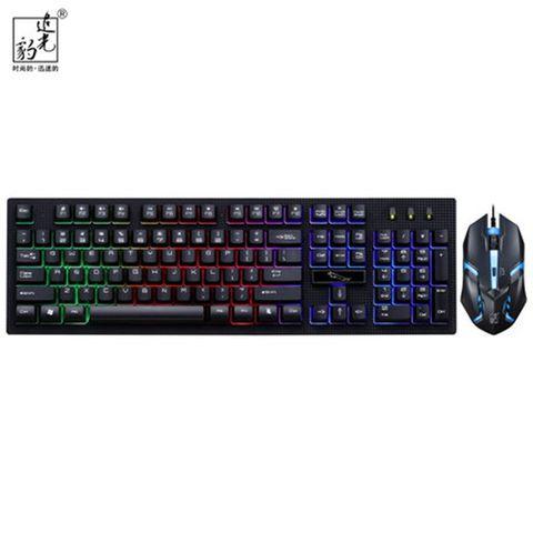 [Miễn phí Ship] Bộ combo chuột và bàn phím G20 led 7 màu cực đẹp
