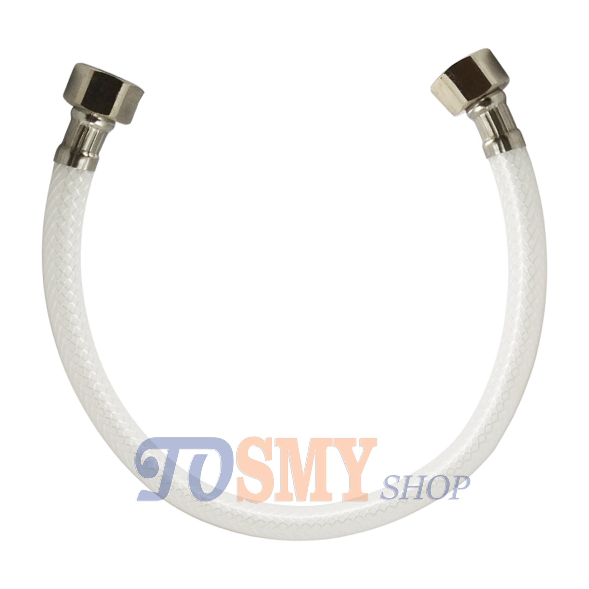 [HCM]DÂY CẤP NƯỚC NHỰA TÁN THAU 40cm DC01