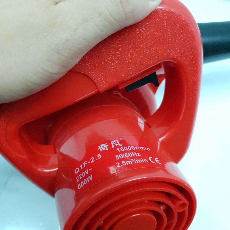 Máy thổi bụi cầm tay mini QIFENG Q1F 2.5