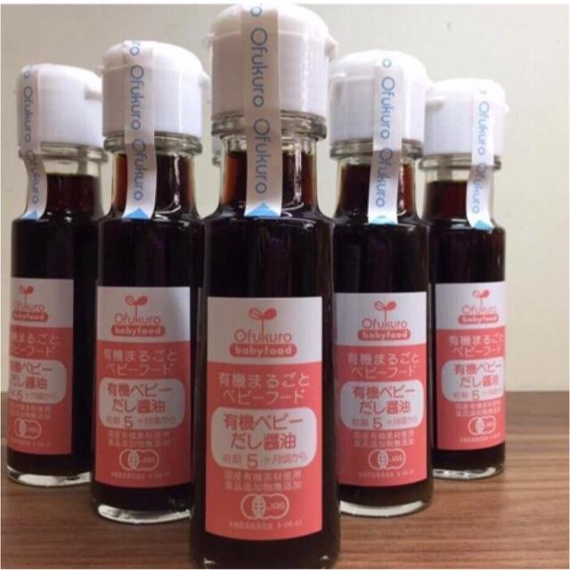 [HCM]NƯỚC TƯƠNG OFUKURO NHẬT DATE 8/2021