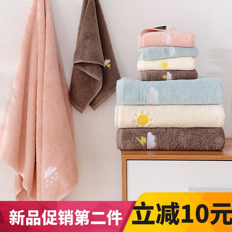 Siêu Chắc Kiểu Hàn Quốc 100% Cotton Người Lớn Nam Giới Và Phụ Nữ Khăn Mặt Khăn Tắm