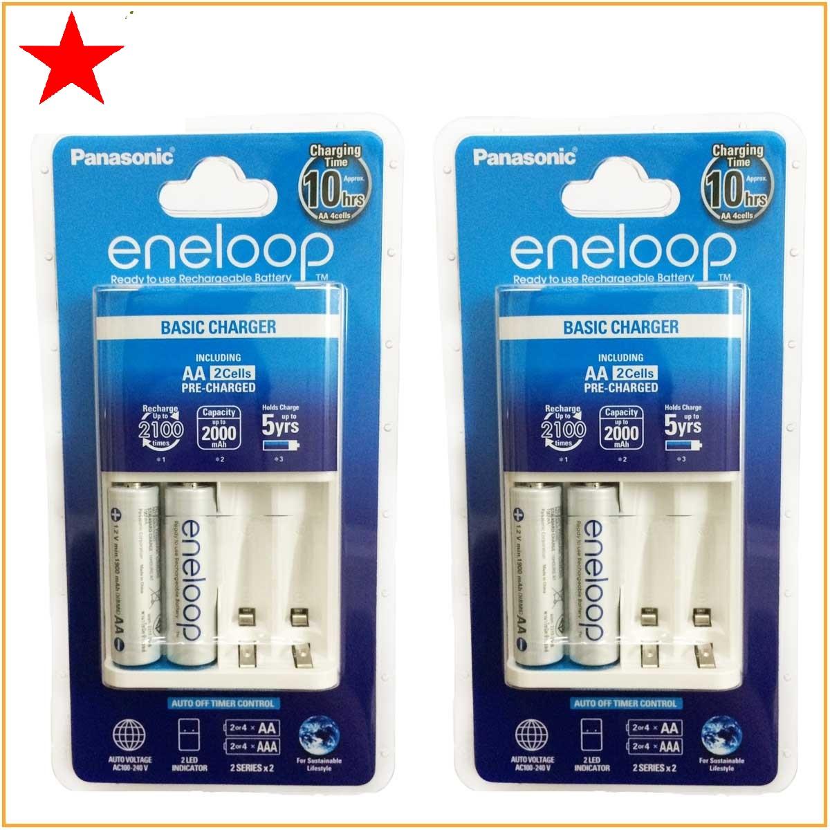 1 máy sạc tự ngắt Panasonic Eneloop kèm 2 pin AA 2000mAh