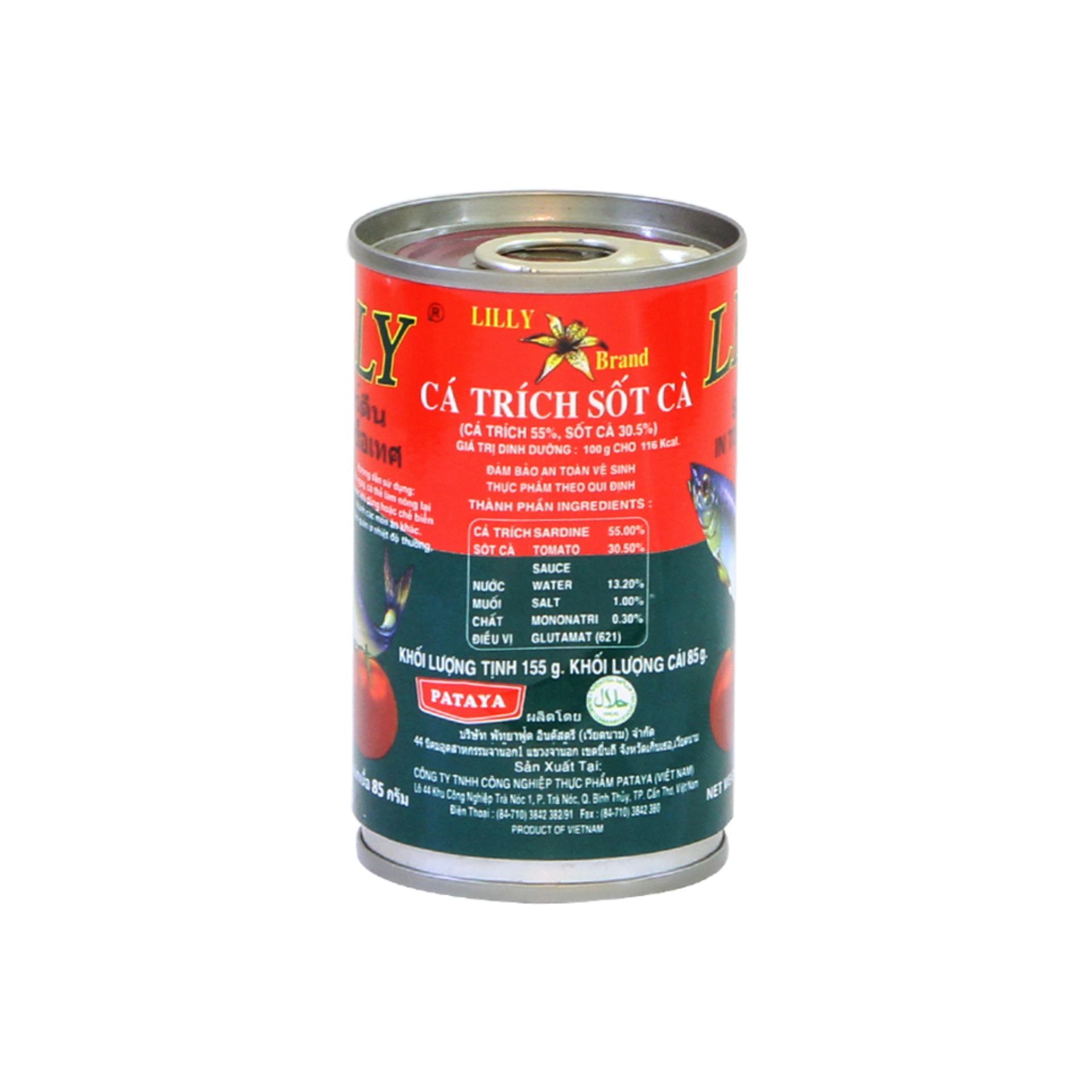 Combo 2 Cá trích sốt cà Lilly 155g (Date 2023)