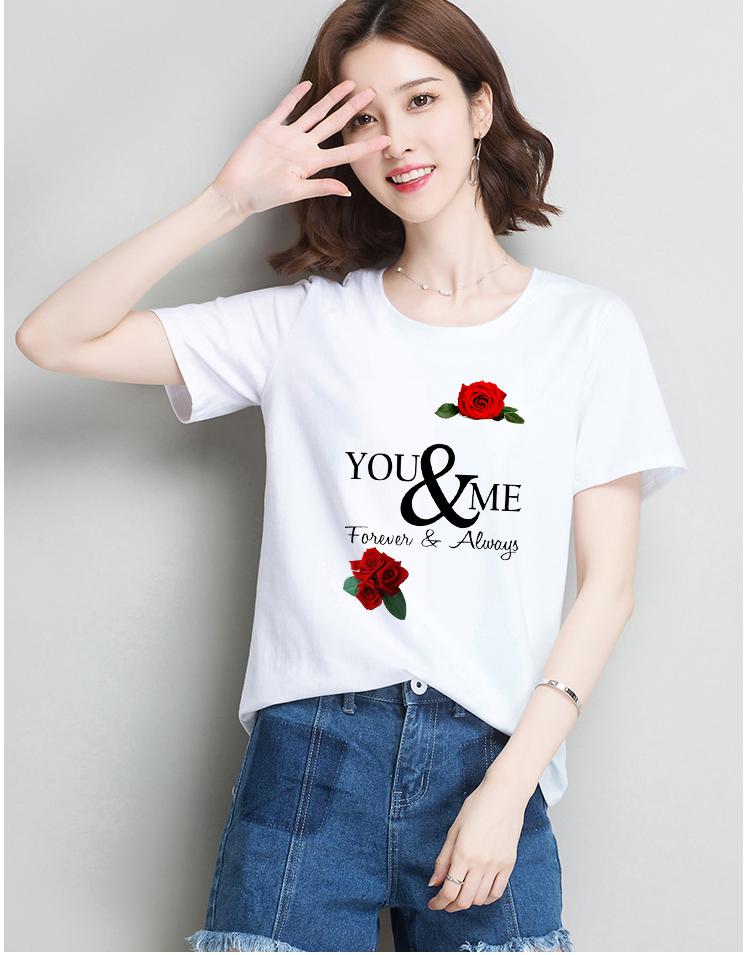 AOTHUN102 áo thun nữ form rộng hàn quốc in chữ You and me ATNK1125