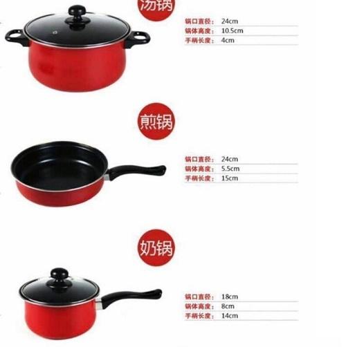BỘ 3 NỒI CHẢO CHỐNG DÍNH 399