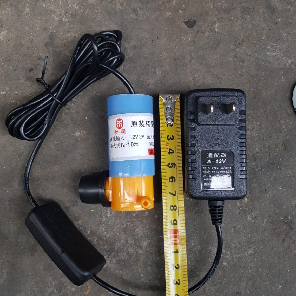 Máy bơm chìm 12v Mini kèm nguồn 220v