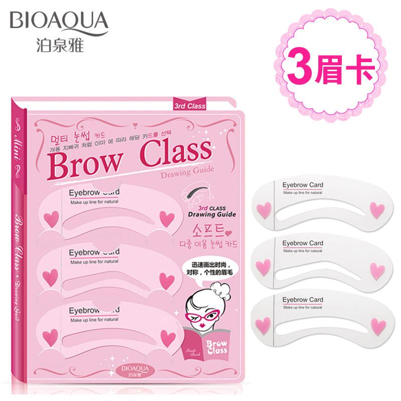 Bộ 3 khuôn kẻ lông mày