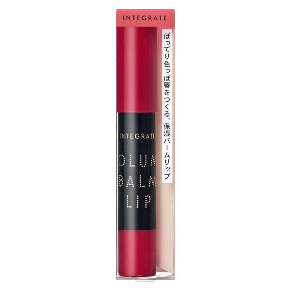 Son bút chì Shiseido Integrate Volume Balm Lip - Nhật bản