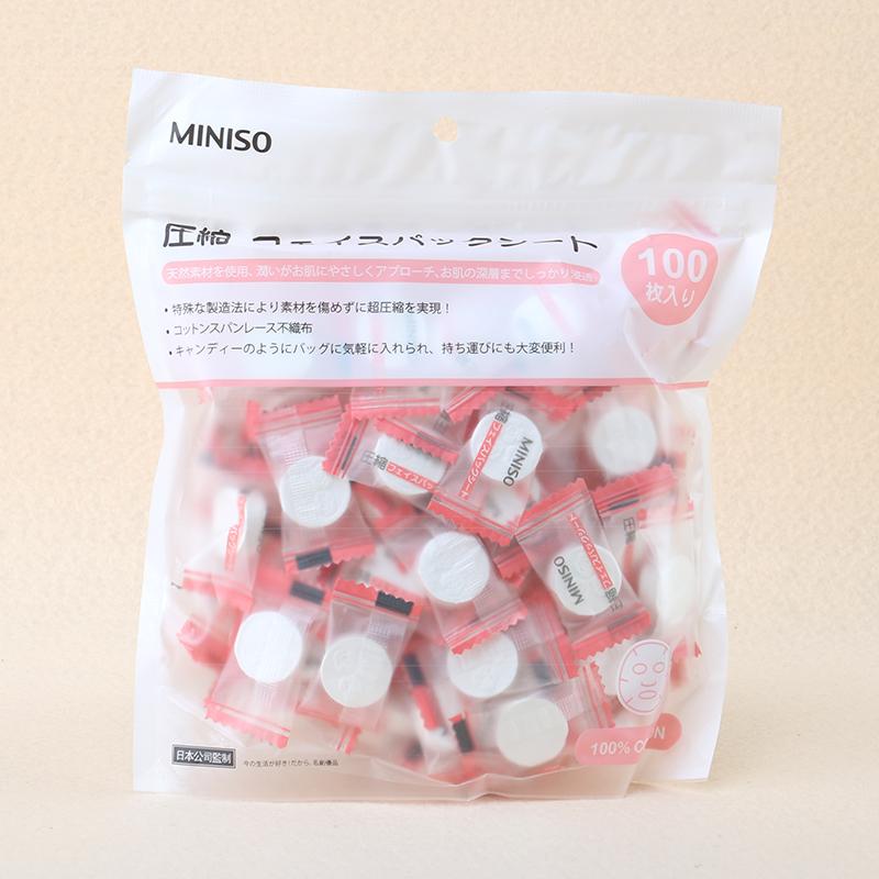 Mặt Nạ Giấy Nén MINISO - 100 cái/gói