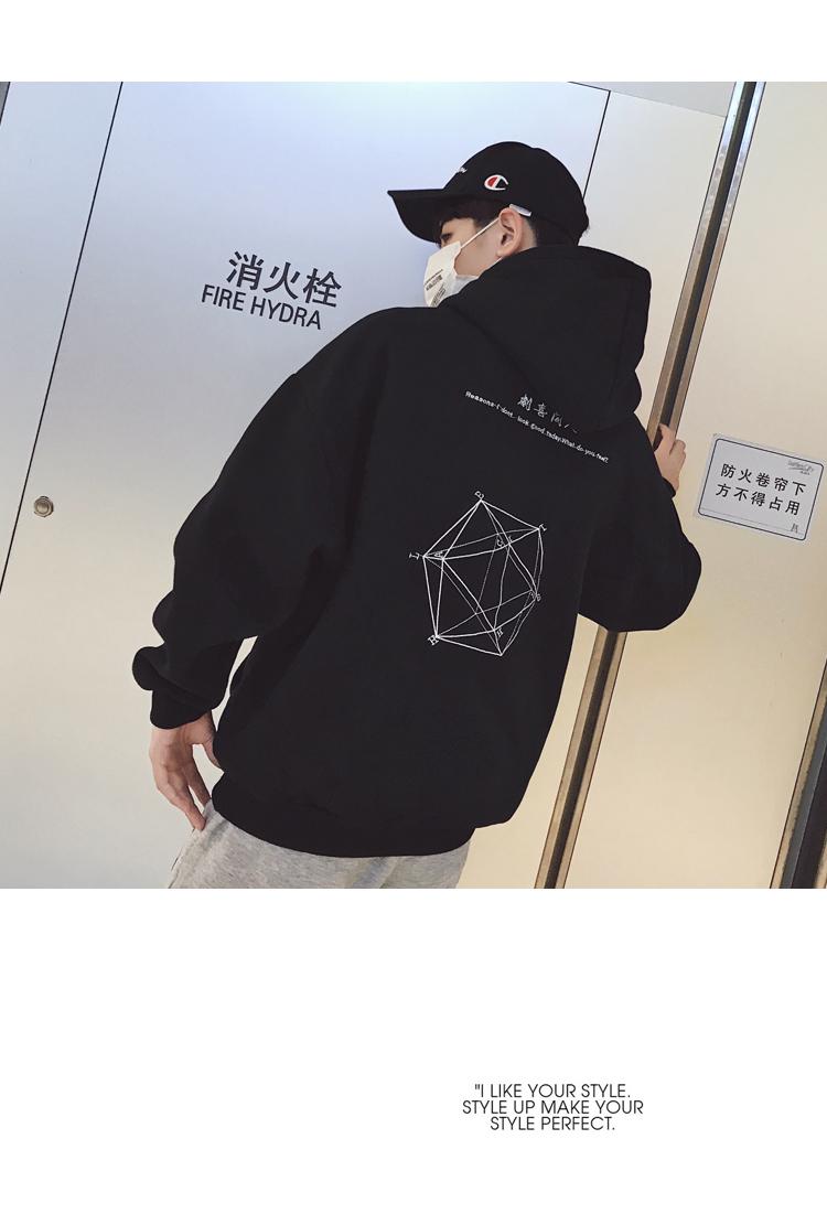 [HCM]Áo khoác hoodie thu đông hot nhất