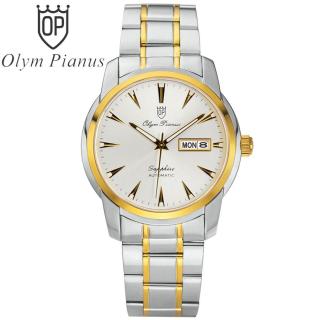 Đồng hồ nam mặt kính sapphire Olym Pianus OP990-05AMSK trắng thumbnail