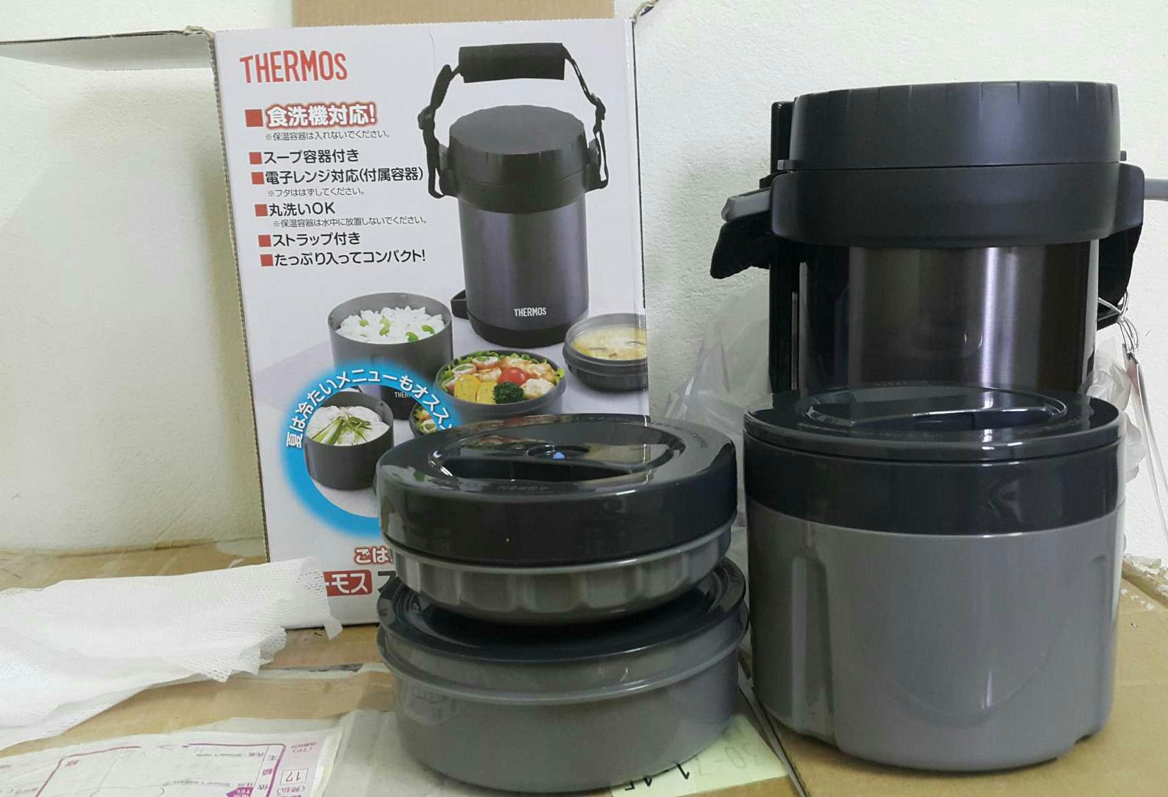 Hộp đựng cơm Thermos JBG-1801 MDB chuẩn nội địa Nhật