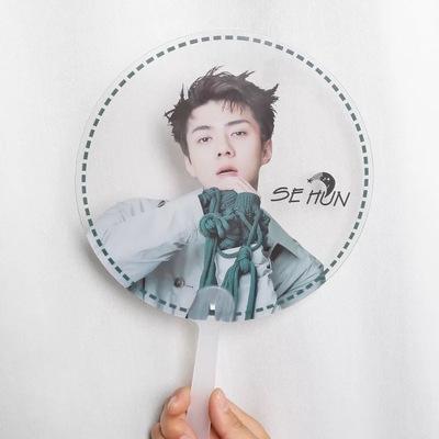 QUẠT SEHUN