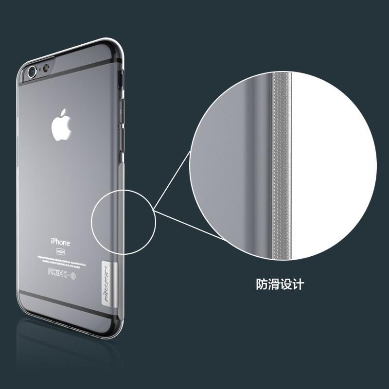 Ốp lưng silicon Nillkin cho iPhone 6