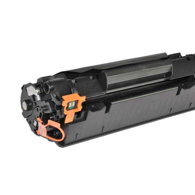 Hộp Mực dùng cho Máy In Canon imageCLASS MF221d