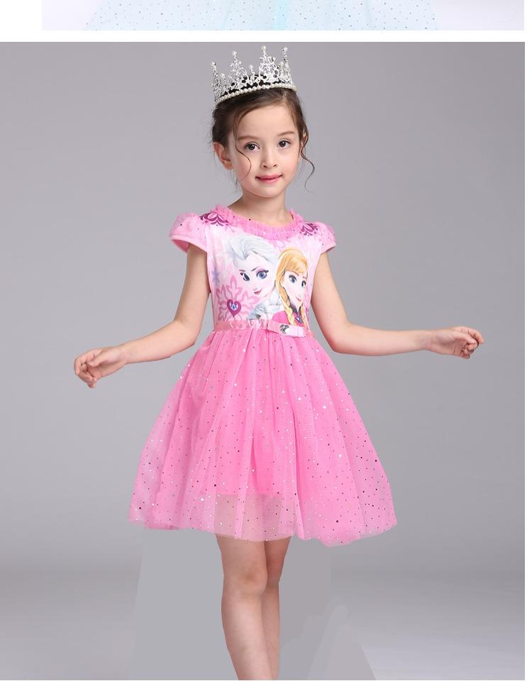 [HCM]ĐẦM ELSA FROZEN BÉ GÁI J13