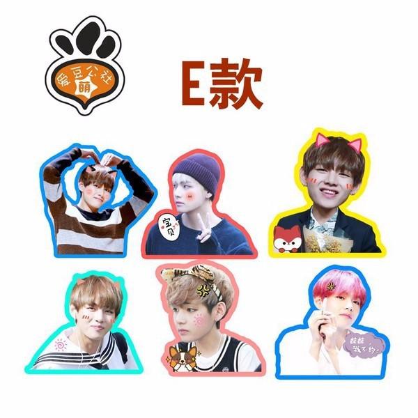 Hình dán idol BTS so kute
