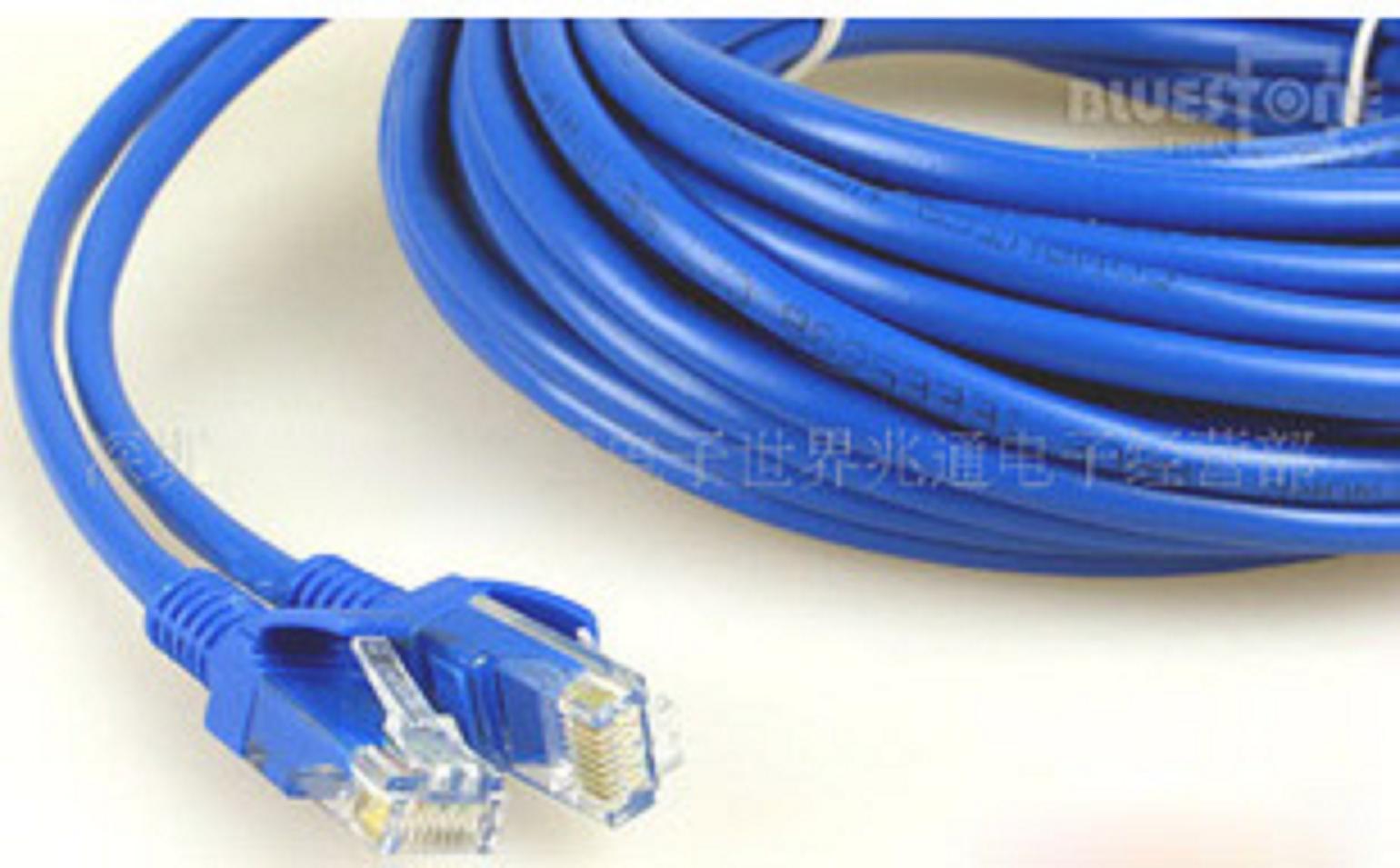 Cáp mạng internet/mạng LAN Cat 5E 8m, 2 đầu bấm sẵn