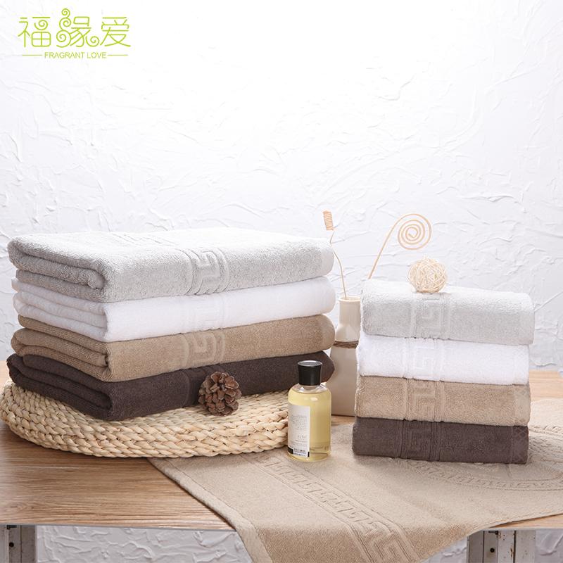 Fuyuanai 100% Cotton Người Lớn Mềm Mại Hút Nước Khăn Tắm