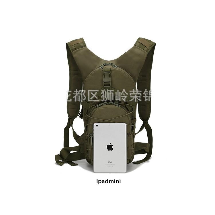 [HCM]Balo chiến thuật B10